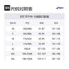 ASICS Down Jackets Men's Khaki Hooded Moderate 2031D748-020-