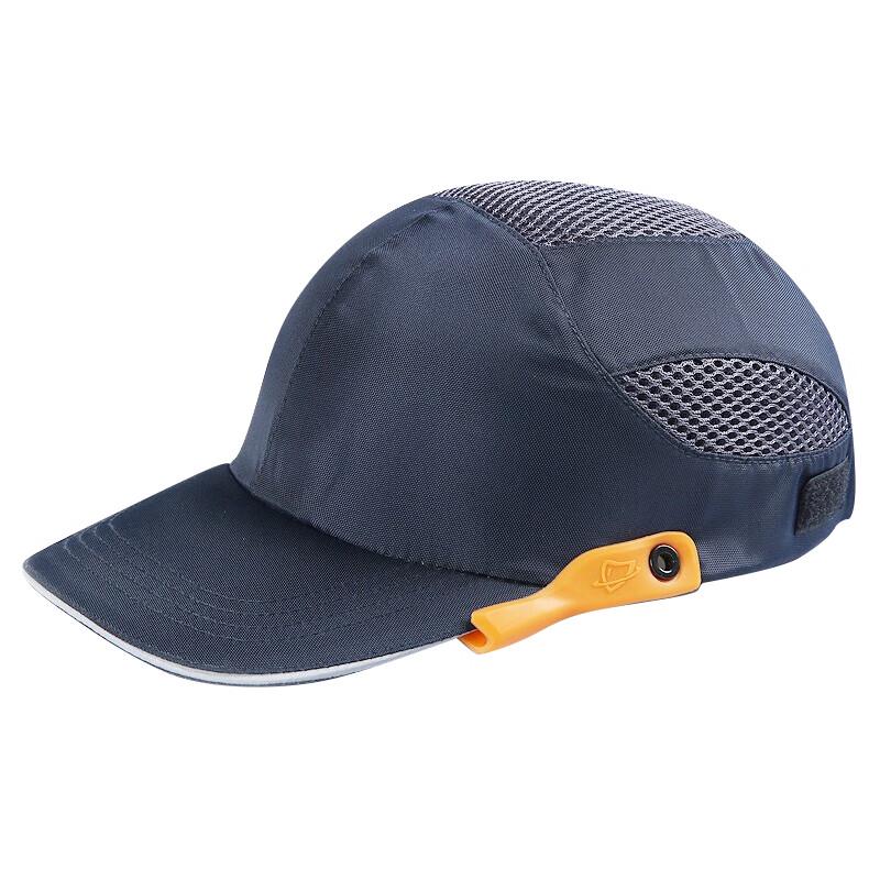 Dayang 558 Lightweight Breathable Safety Bump Cap