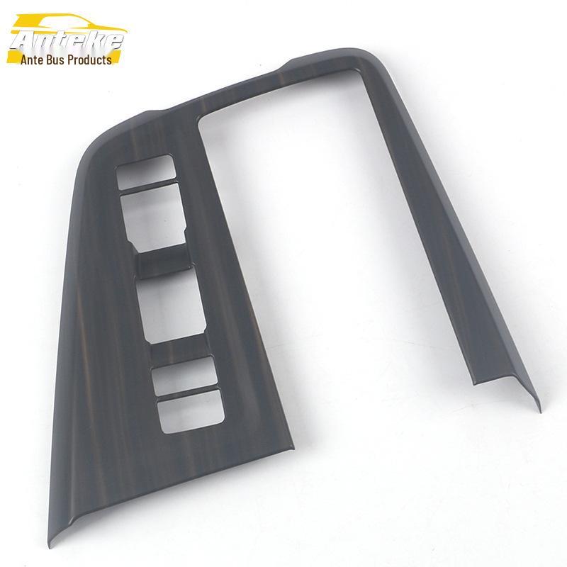 

21 Teramont Gear Shift and Console Stainless Steel Trim Stickers