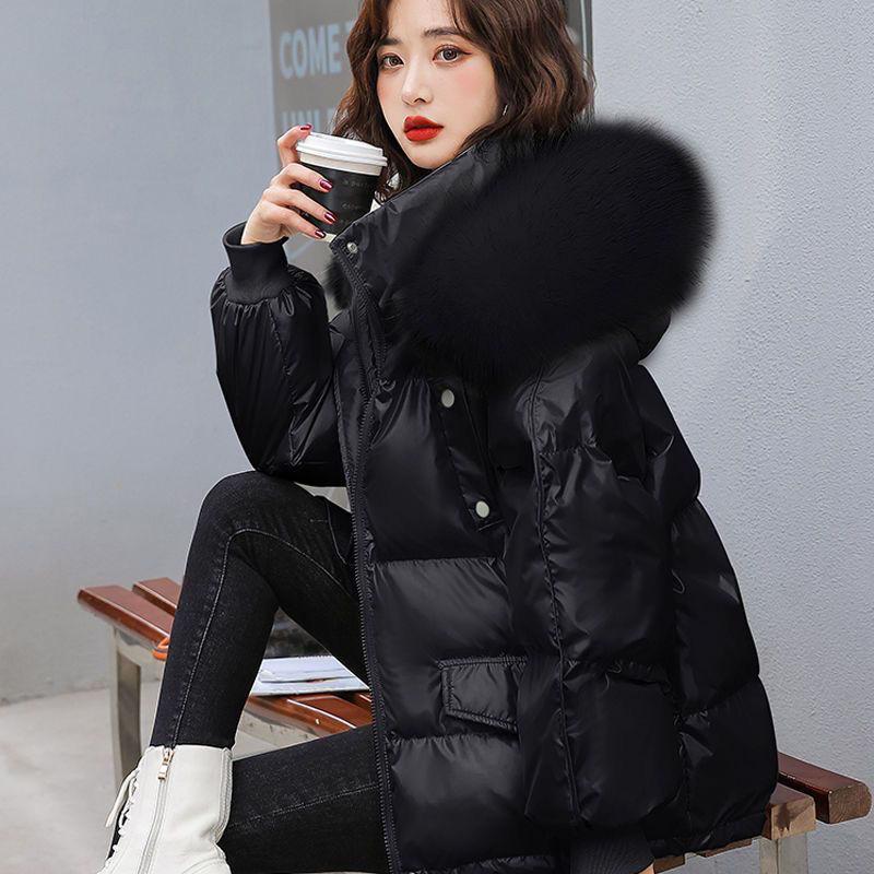 Winter Fashion Warm Duck Down Jacket Women's Clothes Glossy Fur collar Thicken Parka Short Down Coat Female Trend