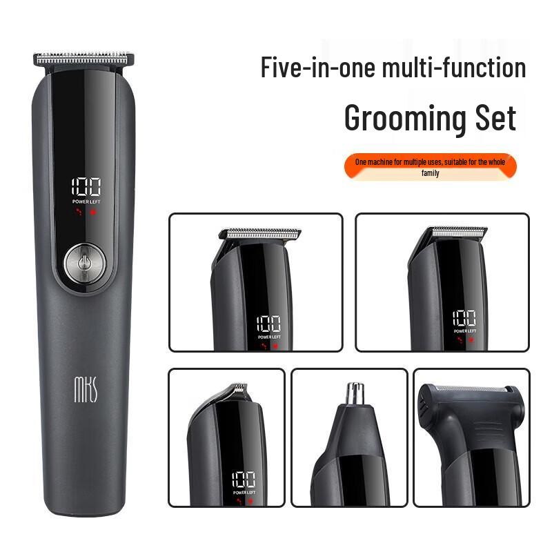 MKS 5-в-1 Электрический триммер для волос и бритья