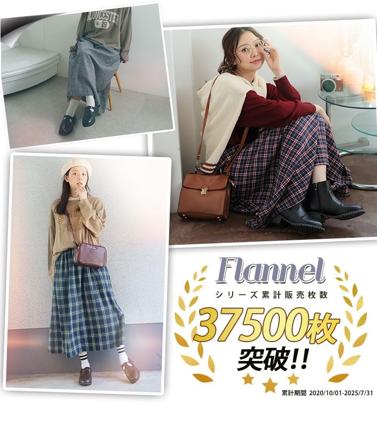 Happy Marilyn Plus Size Flared Lightly Brushed Check Solid Soft Elastic Long Flannel Sizes Black Women's Skirt, Long, Fall/Winter, Pattern, Color,