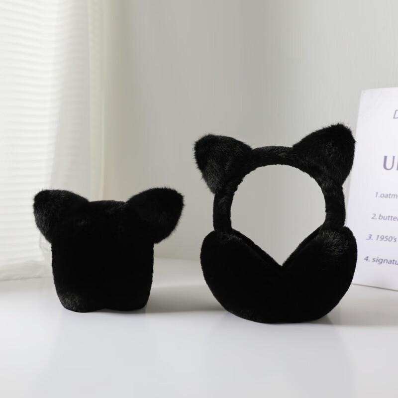 Cute Cat Ear Earmuff 2-Piece Set