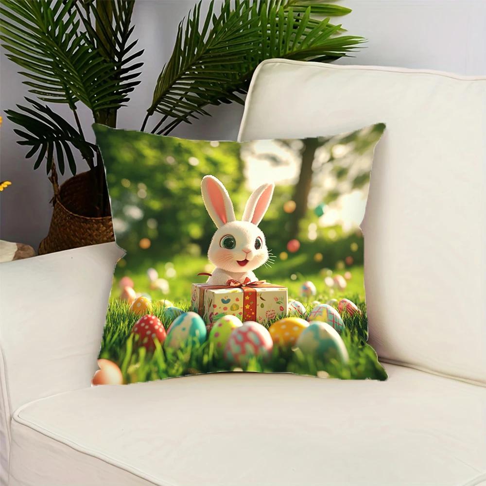 Easter Fantasy Bunny and Egg Combination Single-Sided Pillowcase Living Room Bedroom Sofa Chair Decorative Cushion Cover