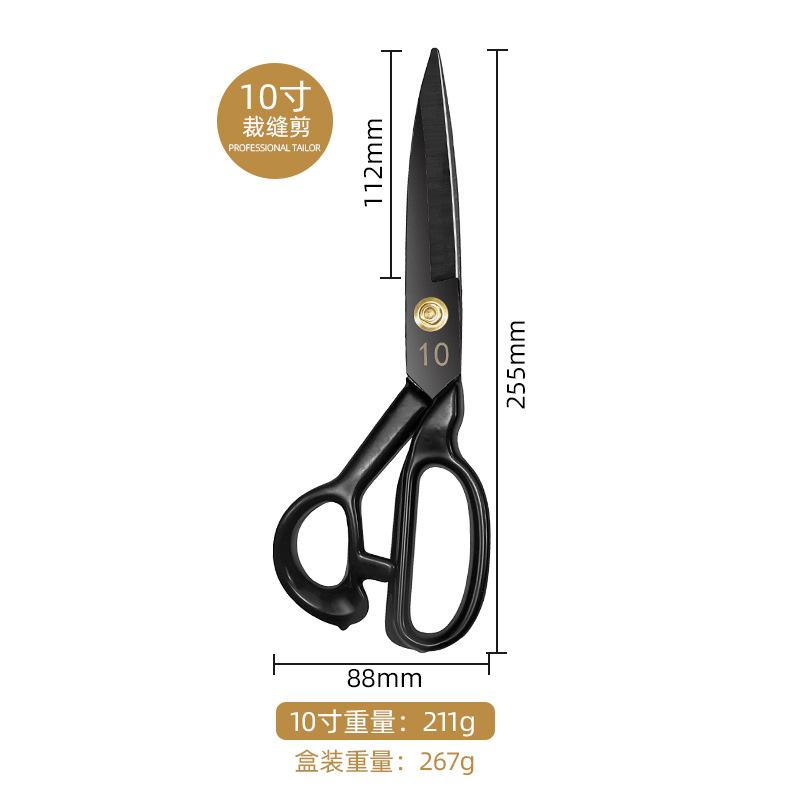 Tailor scissors Multi-size black tailor scissors Stainless steel fabric scissors, tailor scissors