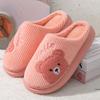 New cotton slippers cartoon bear female home indoor couple thickened and velvet home hospitality fluffy slippers male