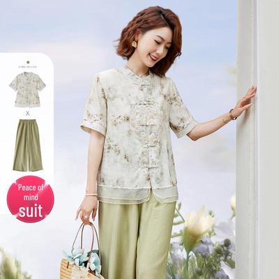 New Chinese Style Embroidered Summer Two-Piece Set