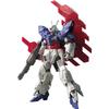 BANDAI SPIRITS HGUC Mobile Suit Moon Gundam Moon Gundam 1/144 Scale Color-Coded Plastic Model Multicolor