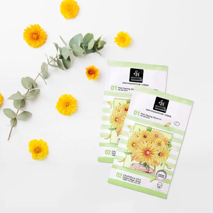 Mask pack (soothing regeneration)