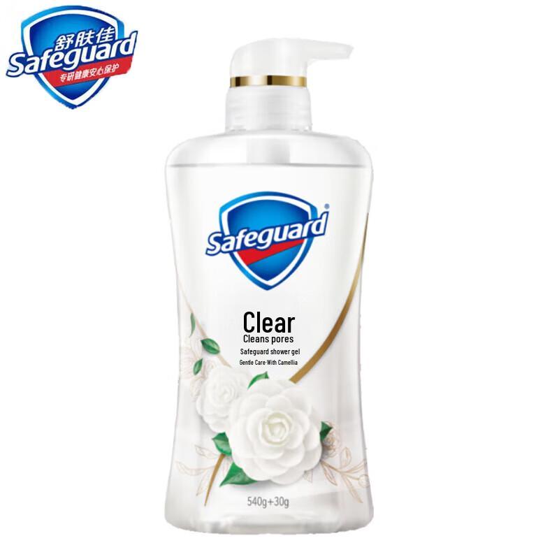 Safeguard Camellia Scented Body Wash