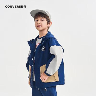 Kids' Color Block Hooded Jacket