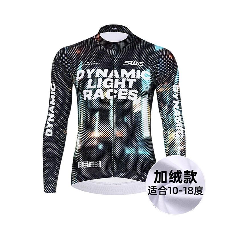 Mens Cycling Fleece Long Sleeve Jacket Winter Thermal Warm Bike Riding Outdoor Sports Top
