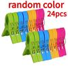 4-24Pcs Beach Towel Clips Chair Clips Towel Holderplastic Clothes Pegs Hanging Clip Clamps Yellowbluegreenred