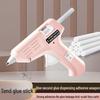 Small Hot Melt Glue Gun for Children's Crafts & Home DIY with 7mm Strong Sticks
