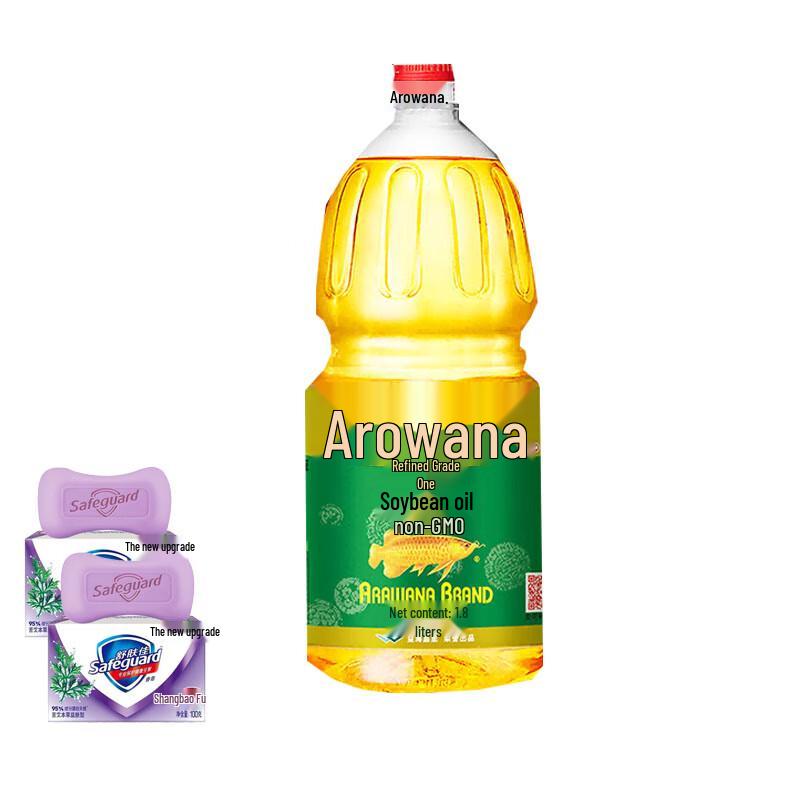 

Safeguard Herbal Soap & Arawana Soybean Oil Combo
