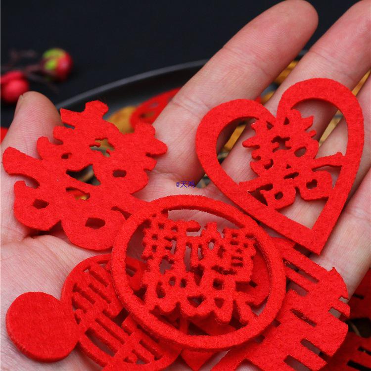 Adesivos Dupla Felicidade Lançados à Mão para Decoração de Casamento e Escada