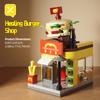 DIY Store Building Blocks Model Fast Food Restaurant Coffee Shop Puzzle Assembled Children's Educational Toys Birthday Gifts
