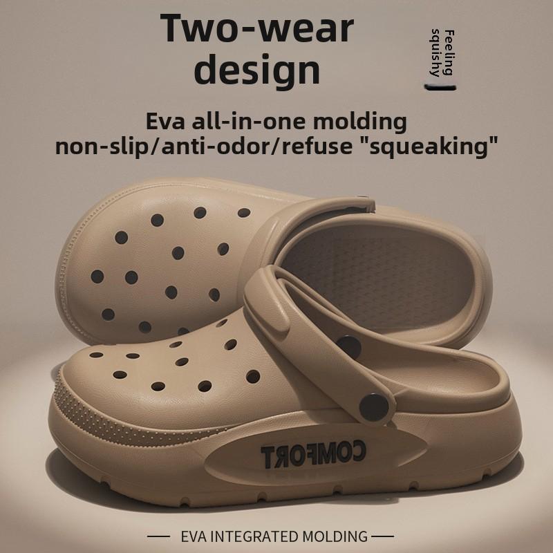 

Летние мужские сандалии Baotou Towing Hole для вождения, новые мужские нескользящие и устойчивые к запахам повседневные сандалии для отдыха на открытом воздухе 42-43 глубокая кофе