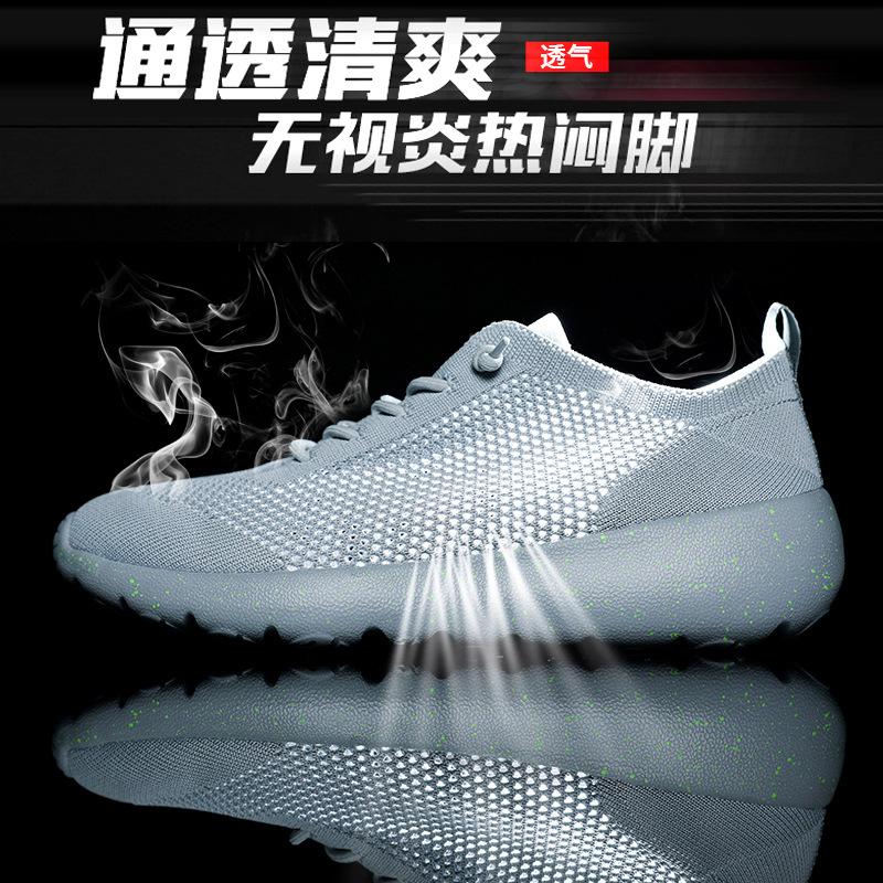 Four Seasons Breathable Flying Weaving Men's Shoes Lightweight Running Shoes Fashion Mesh Shoes Large Size Casual Shoes Women's Sneakers