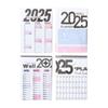 Foldable 2025 Calendar Planner Sheet Plastic Schedule Organizer  For School Office