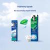 Darlie Super White Mineral Salt Toothpaste