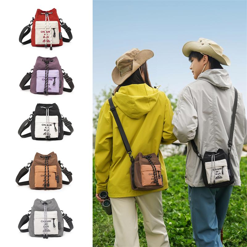 Shoulder Bag Unisex Drawstring Beveled Mobile Phone Bag Outdoor Messenger Bag