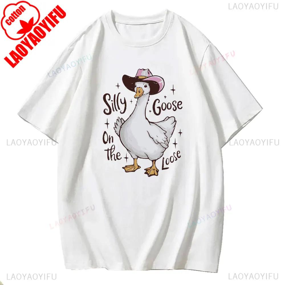 Retro Comfort Silly Goose Tees Silly Goose on The Loose Funny Cowgirl Western Tee Graphic T Shirts 90s Aesthetic Cotton Shirts S