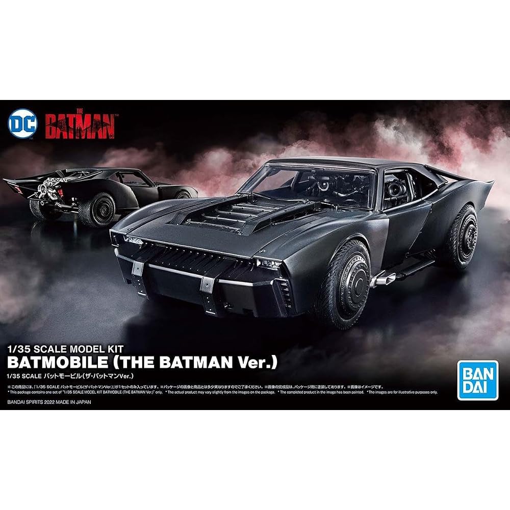 BANDAI SPIRITS 1/35 SCALE BATMOBILE (The Batman Ver.) Color-coded Plastic Models