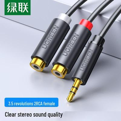 Ugreen 3.5mm Male To 2RCA Female Audio Adapter