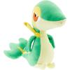 Pokemon Center Original Plush Toy Tsutaja 22×7×24 (H×W×D:cm)
