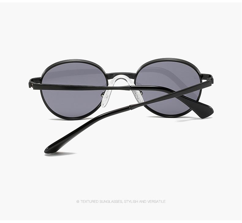 2058 Retro Small Round Frame Metal Sunglasses for Women