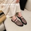Grape Mother Summer New Hollow Niche Design Outer Wear One Word with Bag Head Flat Bottom Cool Slippers Women