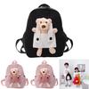 Kids School Bag With Adorable Bear Pendant And Lightweight Nylon Interior For Young Children