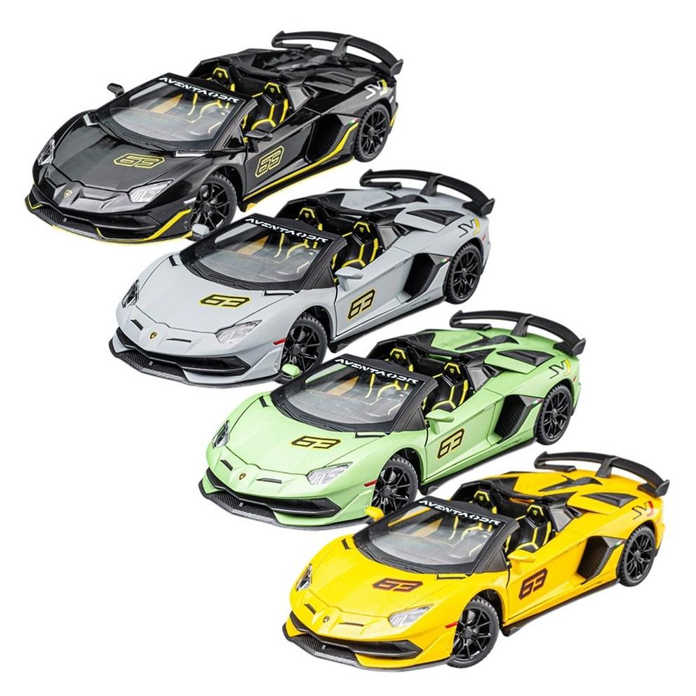 Lamborghini Aventador SVJ 63 1:Maßstab 1:24 Die-Cast Metallmodellauto - Schwarze Sammler-Displayfigur