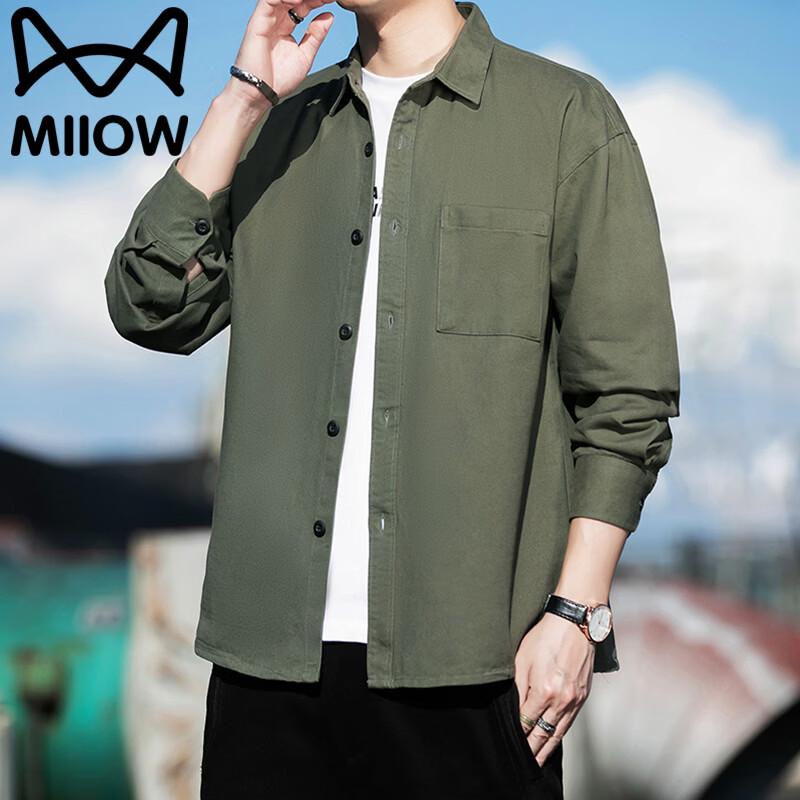 Mao Ren Men s Casual Long Sleeve Lapel Shirt L