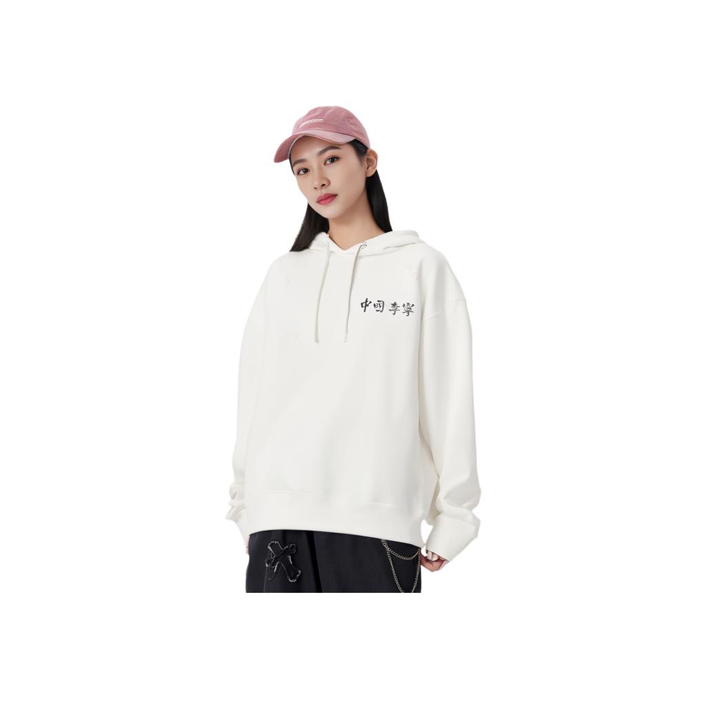 Li-Ning Vital Essential Cotton Loose Fit Hooded Sweatshirt Women Tops Milk-White AWDSC92-3