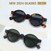 Rivets Decoration Round Sunglasses Double Color Retro Sun Glasses Punk Shades  for Women & Men