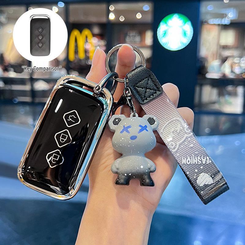 2023 Wuling Xingchi/Xingchen Jiachen High-End Key Covers & Buckle Protective Cases for All