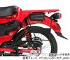 KITACO Stoßdämpfer (Grau Metallic) für CT125 Hunter Cub (JA55/JA65) 520-1470090