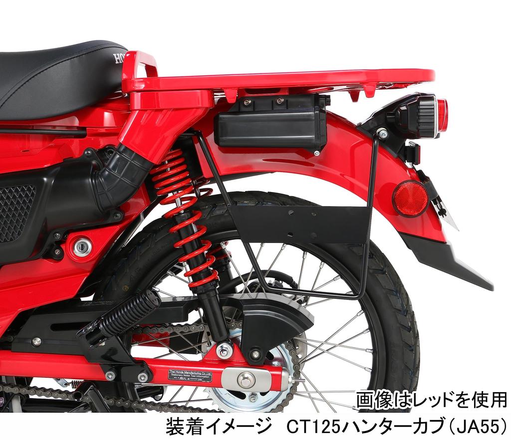 KITACO Stoßdämpfer (Grau Metallic) für CT125 Hunter Cub (JA55/JA65) 520-1470090