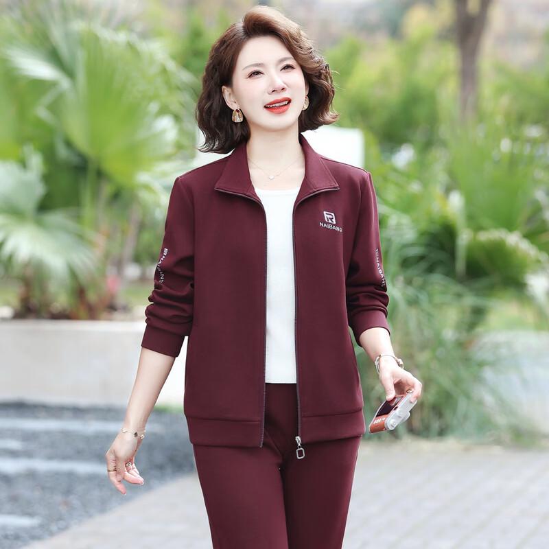 Women's Spring Casual Sportswear Two-Piece Set