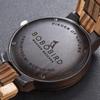 Bobo Bird Men's Wooden Watch Analog Quartz Date Display Lightweight Brown