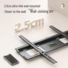 Universal Ultra-Thin Fixed TV Wall Mount (26-65 Inch)