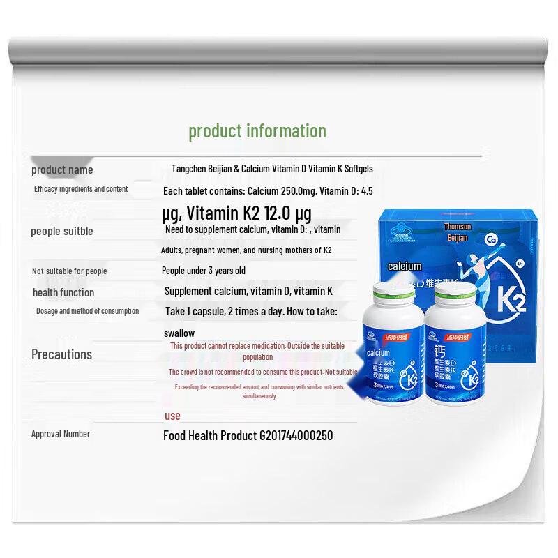 BYHEALTH Liquid Calcium D3K2 Supplement