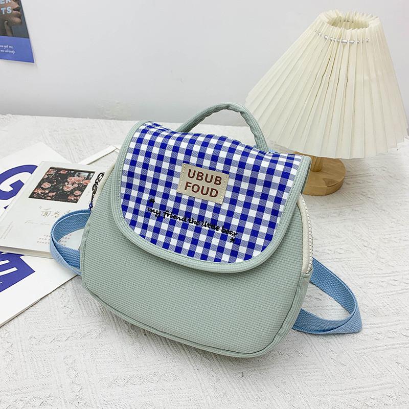 

Adorable Checked Dual Shoulder Bag For Kids Stylish Lightweight Backpack For School зелений