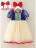 Snow White Princess Dress for Girls - Ideal for Amusement Park Adventures