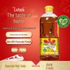 Lu Hua Special Fragrant Rapeseed Oil