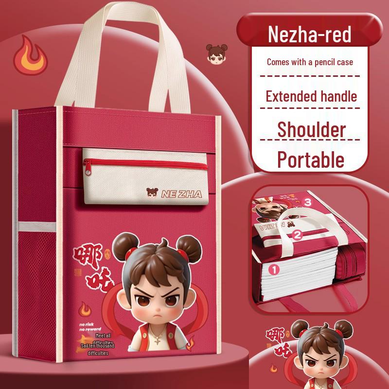 

Nezha Children s Art & Homework Storage Tote Bag