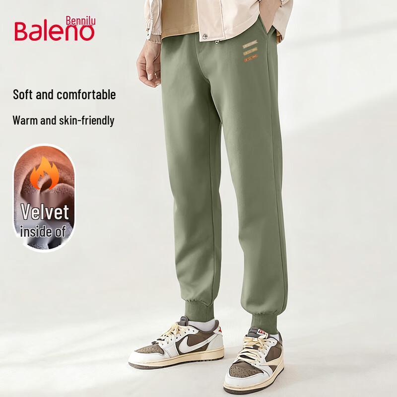 Baleno Men's Loose Fit Heavyweight Tapered Sweatpants