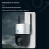 Hikvision 4MP 4G Outdoor PTZ Full-Color Night Vision Security Camera CN plug (adapter included)